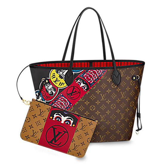 Buy Louis Vuitton monogram LOUIS VUITTON Manhattan M44207 Handbag